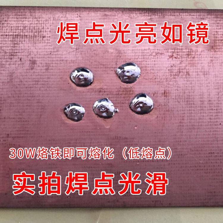 新款直销凯纳高亮度免洗焊锡丝 63焊锡0.8mm 1.0松香芯锡丝450g锡