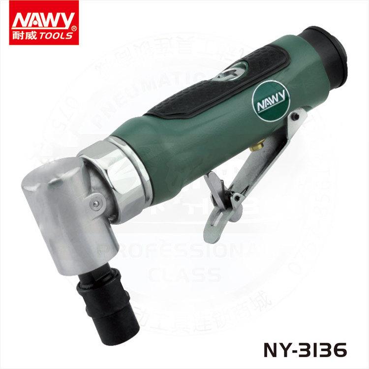 台湾耐威NY-3136气动打磨机90°弯头气动刻磨机打磨机刻磨机风磨