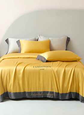 60直支素色绣花件套简四约莱赛尔TSSS纤维床上用销品