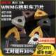 美日数控车刀片wnmg080408桃型刀粒车床不锈钢专用外圆桃形080404