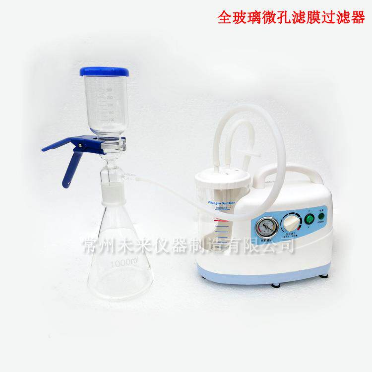 CH-CB-1全玻璃微孔滤膜过滤器悬浮物过滤装置溶剂过滤器重量法图片