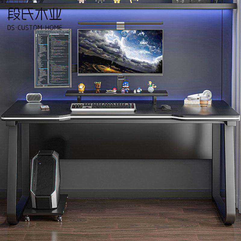 现代简约电脑台式桌家用电竞桌子游戏卧室桌办公桌学生写字台书桌