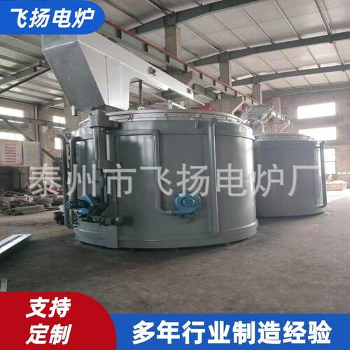 井式气体氮化炉铝合金模具氮化热处理炉脉冲氮化炉