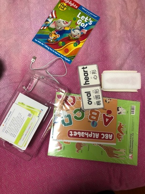 小彼恩好饿的毛毛虫启蒙益智玩具怎么样？评判质量太差有依据吗？