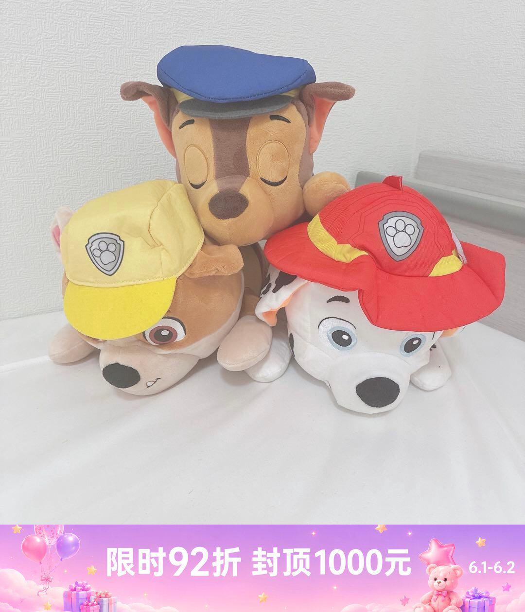 Anime Merch - China Exclusive - China Exclusive Anime Merch