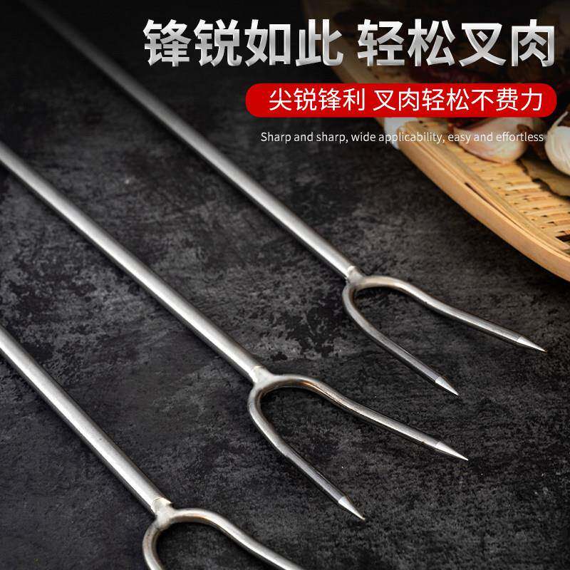 肉叉叉子不锈钢扣肉插肉肉抓家用肉钩烧肉烧烤工具捞肉抓商用U型
