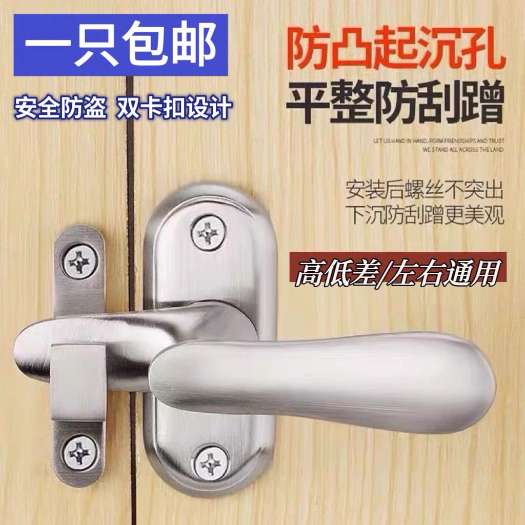 明装不锈钢小插销 防盗门插销锁防盗锁门扣门栓门锁门销门闩木门