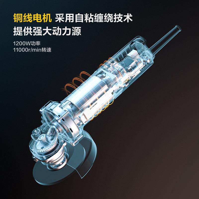 光得力砂角磨机538手打持磨机磨机抛光手磨电动工具切割小型手轮
