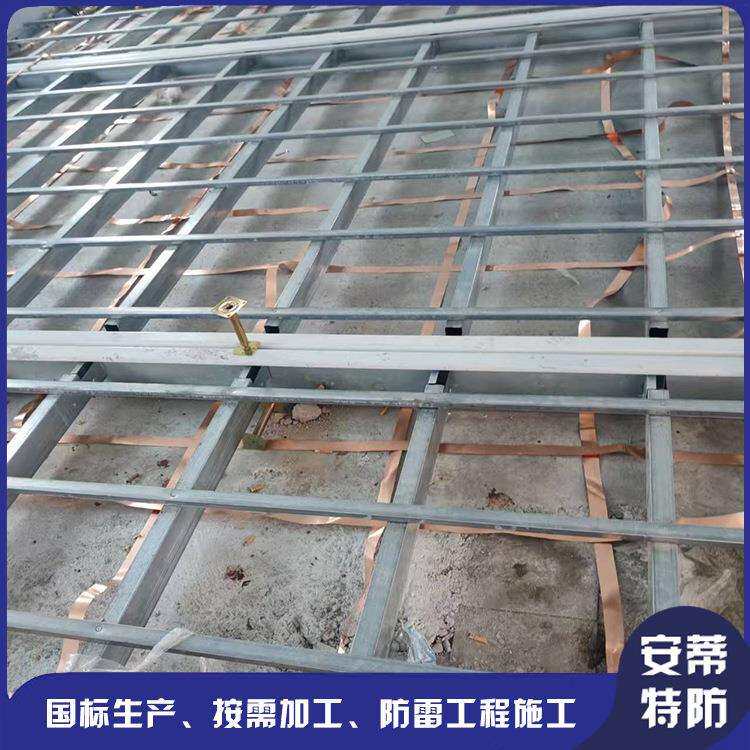 机房电磁屏蔽 防静电地板安装 经久耐用 质地轻便 安全防护