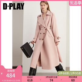 dplay新气质(新气质)通勤ol风定制粉色，双排扣中长款风衣外套女