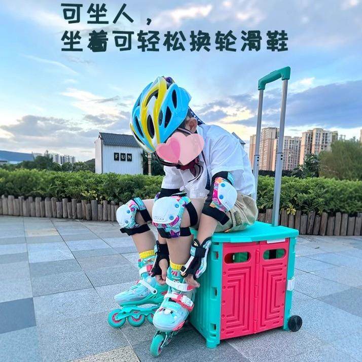 儿童轮滑鞋拉杆箱溜冰鞋专用收纳箱滑冰鞋折叠收纳包轮滑箱可坐