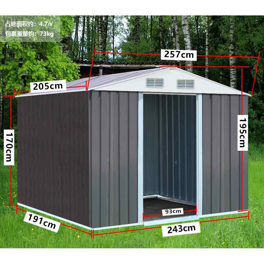 户外工具杂物房室外花园收纳箱移动铁皮屋简易阳台柜家用活动板房