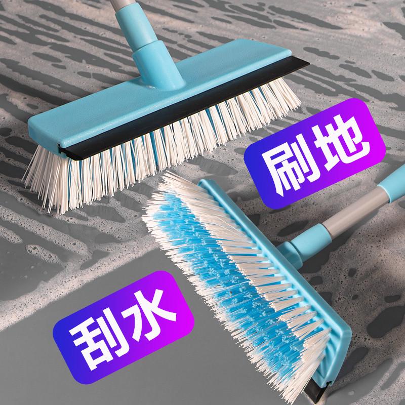 加宽伸缩长柄硬毛两用地板刷卫生间墙壁清洁刷瓷砖地毯洗厕所地刷