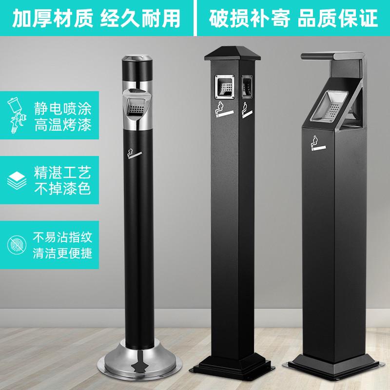 户外不锈钢烟灰柱酒店商场吸烟区灭烟垃圾桶带烟缸立式烟蒂收集器