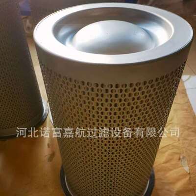 空压机LE63002X油分滤芯 油气分离滤芯