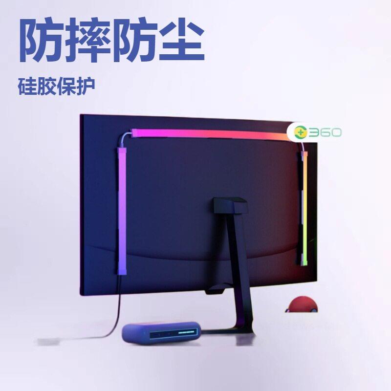跨境5V电视屏同步氛围灯rgb幻彩灯带电脑装饰蓝牙游戏音乐流光溢