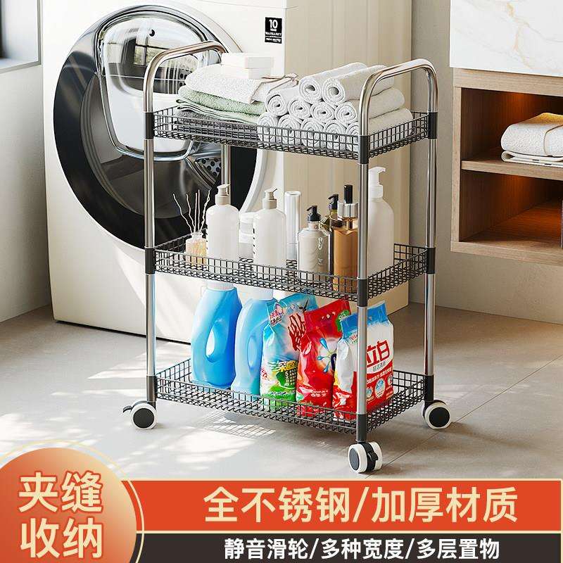 厨房置物架零推纳车不锈钢Z4529二落地可小移动多层架子放果蔬菜