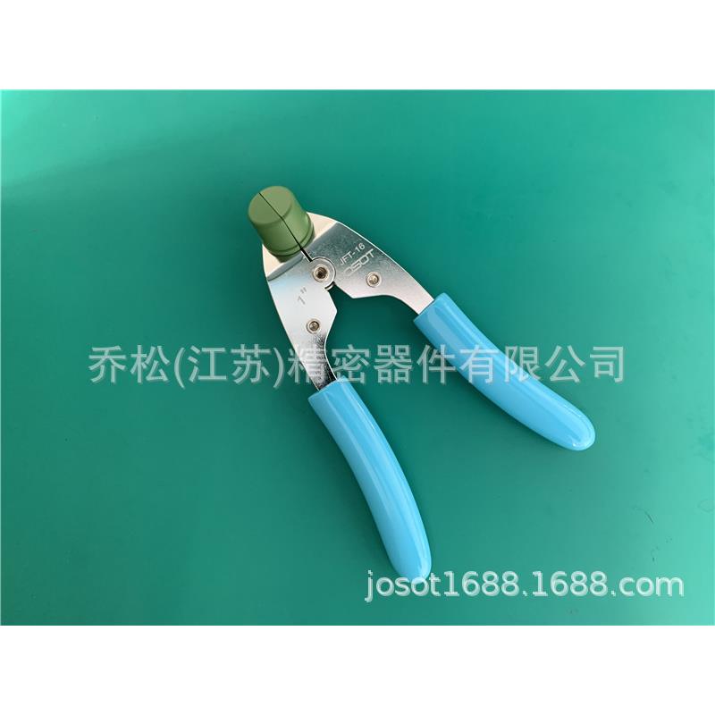 JOO头T乔松PFA接JAN扩A口工具PFA软管扩口钳PSF安装工具