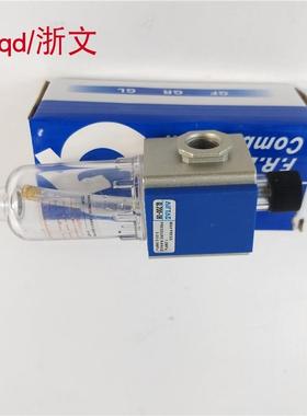 气源油雾器GL200-08 GL200-06给油滑润器