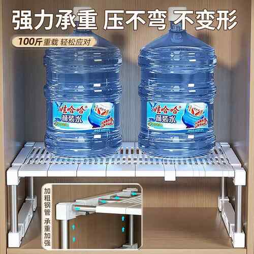 源头缩柜23821子分层宽可伸收纳置物架衣柜隔分层架隔板家用橱柜