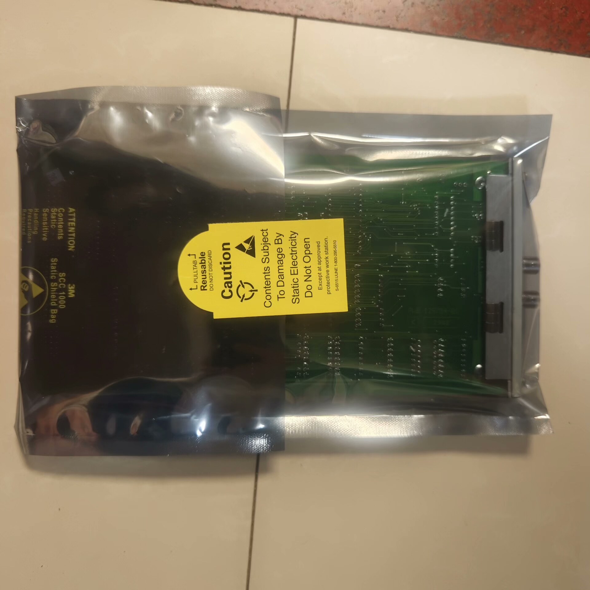 本特利3500/25  订货号125792-01