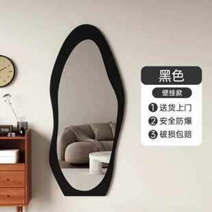 卧室高级红镜落地服装 店网异型家用全身镜感试衣镜镜子穿衣镜壁挂