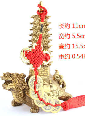 龟纯铜文昌龙头家居书房塔文昌摆件九层龙客厅塔办公室十三层