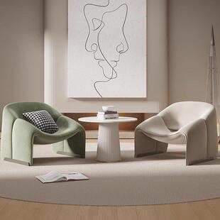 阳台客厅卧室微笑懒人单人沙发洽谈接待休息区中古休闲桌椅网红椅