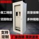 机柜机房综合柜47U直流设备柜网络定做服务器通讯国网屏柜弱电