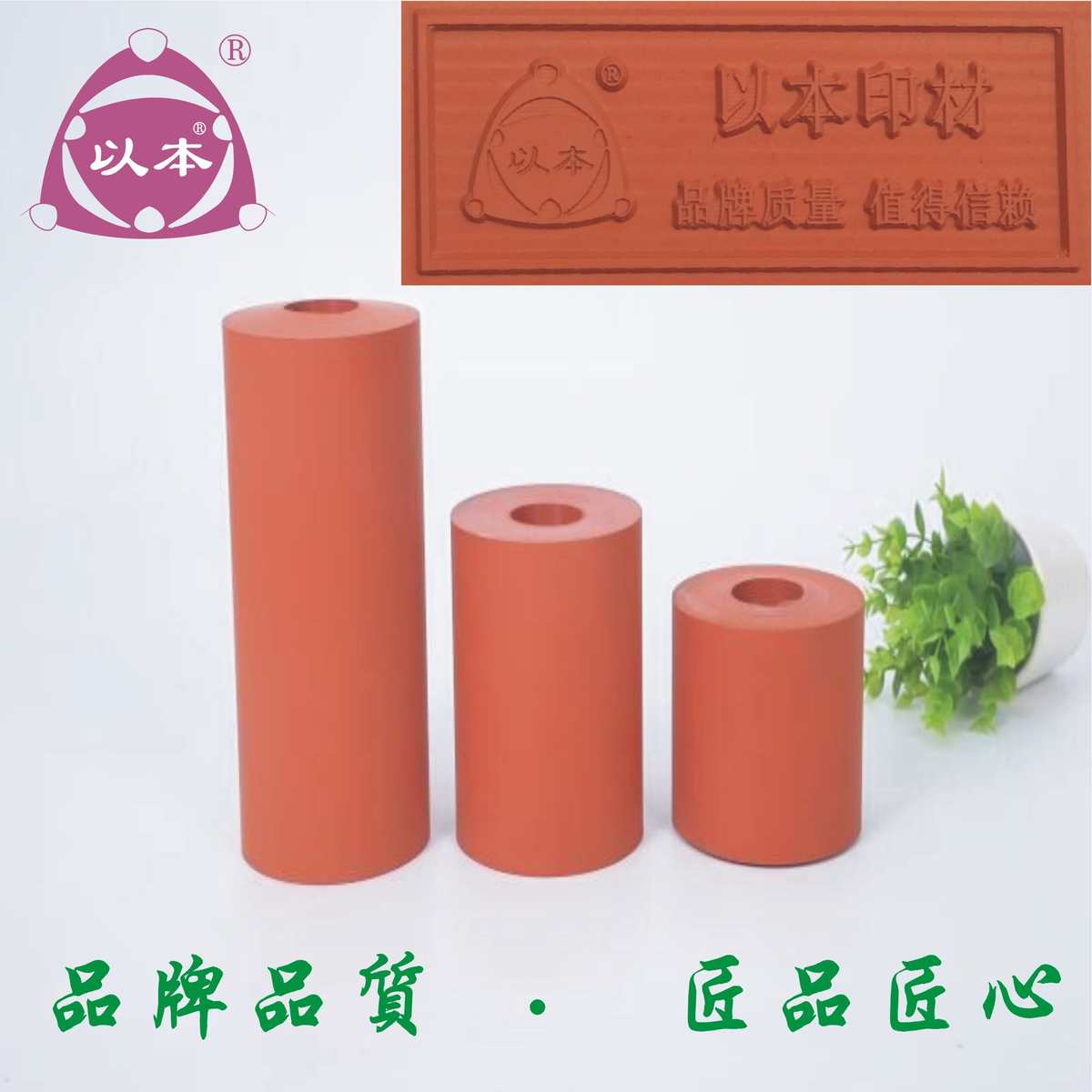 烫金硅胶版硅胶铝板耐高温硅胶板不脱胶不开裂进口硅胶进口烫金板