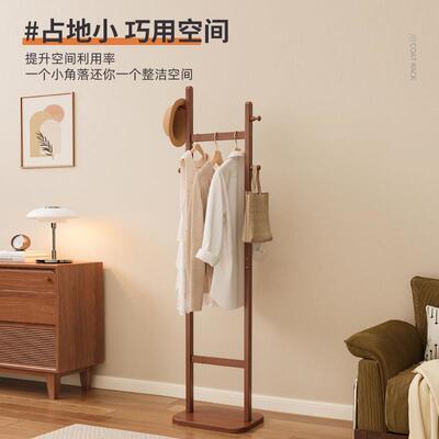 落地挂衣衣架卧室衣帽架入户收家用SFA纳置物立式衣架房间晾挂服