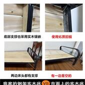 折叠床午休单985人床实木床固板1.2米简易双人加铁架用小床家硬板