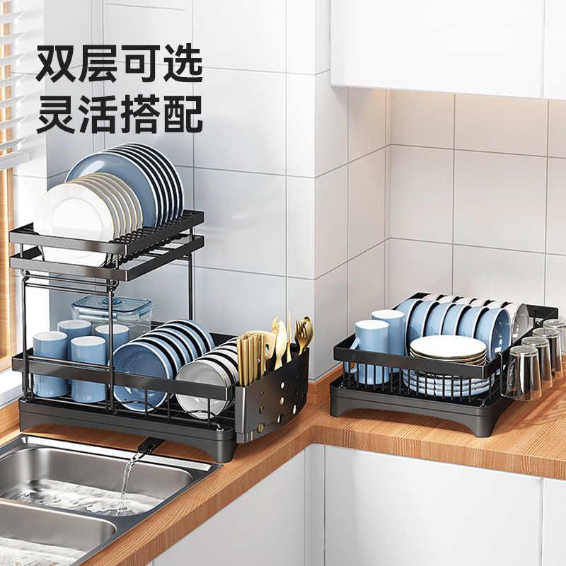 厨房沥水碗架置物架家用碗筷刀叉水杯餐盘收纳架导水双层碗碟架