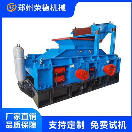 双齿辊煤矸石粉碎机610*400型对辊破碎机辊压机焦炭双辊粉碎机