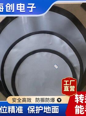 现货气垫搬运装置车大件精密仪器搬运气垫荷载1-60吨