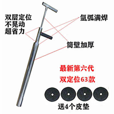 加厚不锈钢抽虾器赶海工具海肠抽皮皮虾抽虾筒蛏子泸沽虾沙滩神器