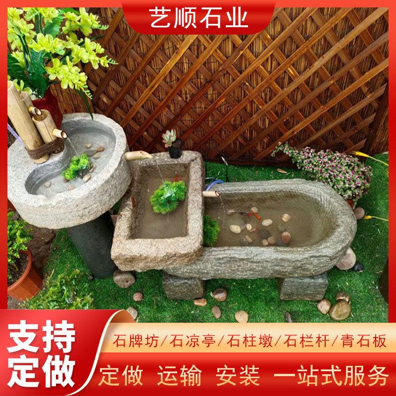 老石槽鱼缸石盆方形弧形水槽阳台流水景观石头复古怀旧家用造景雕