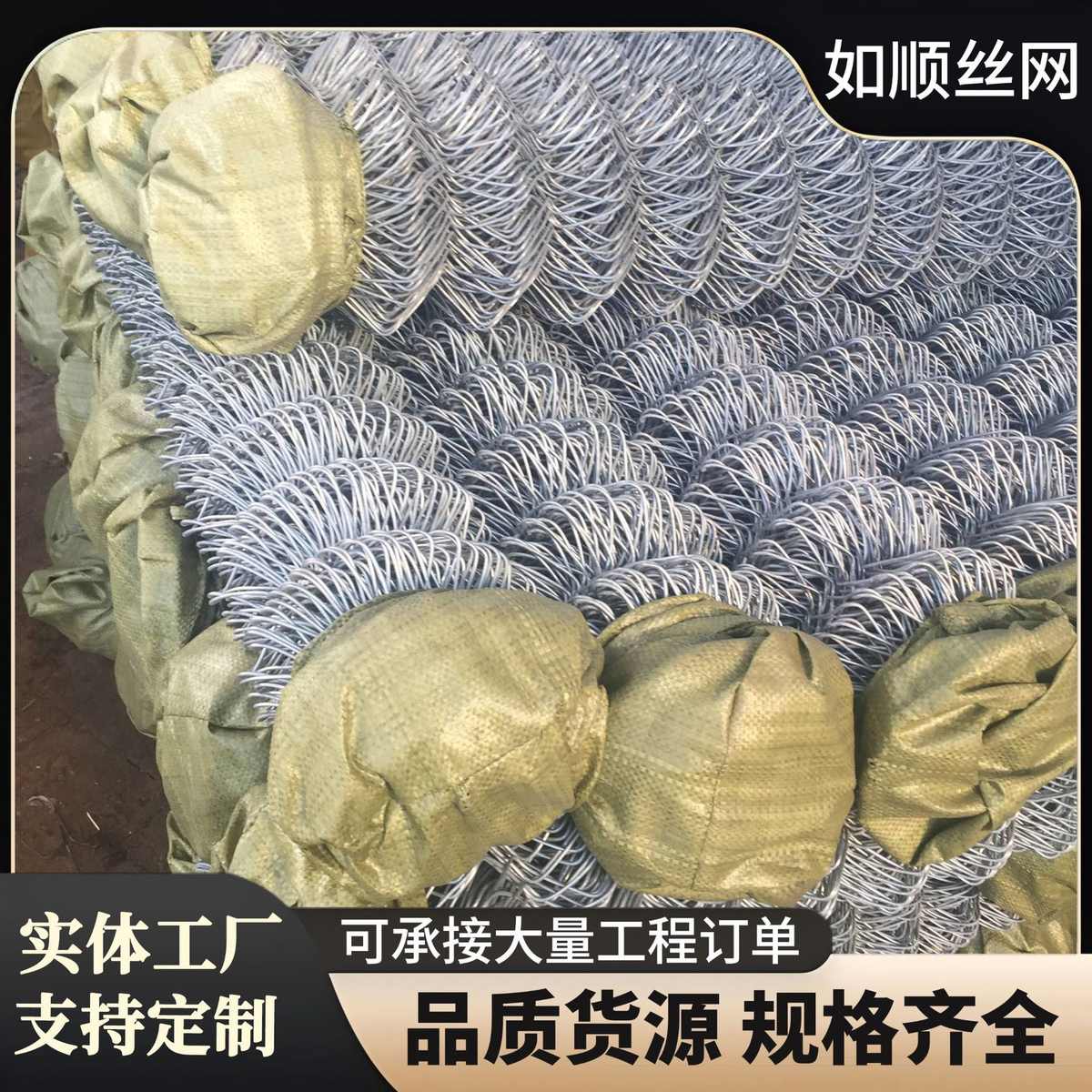 编织菱形铁丝勾花网家禽养殖围栏网煤矿支护网矿用菱形镀锌铁丝网