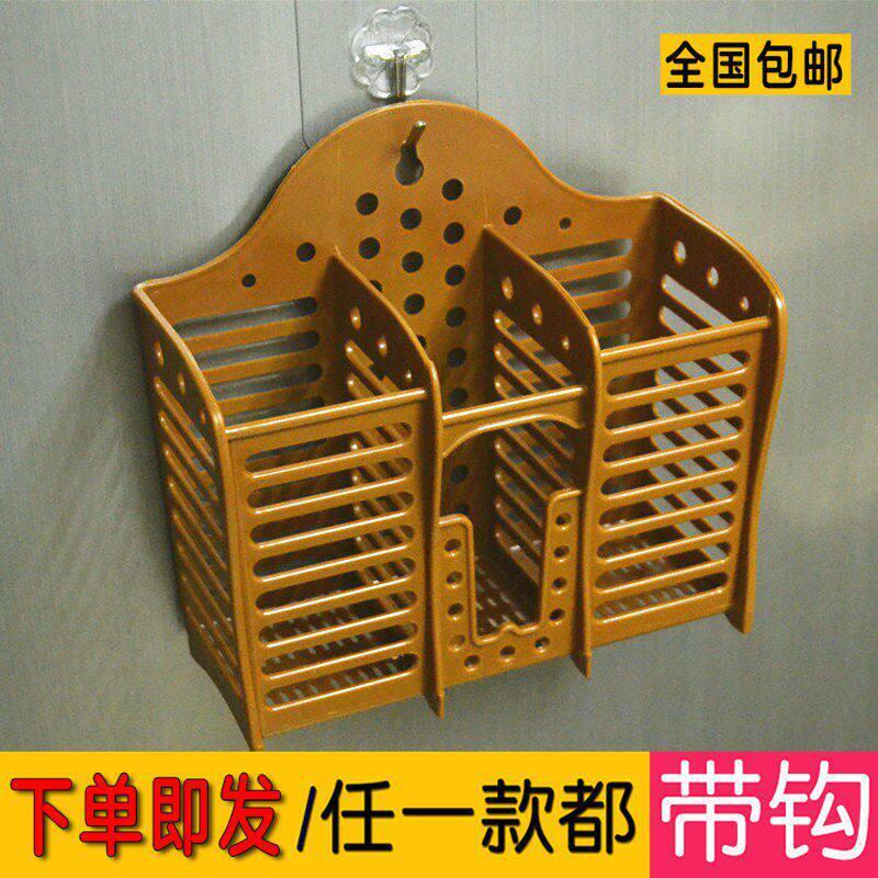 免打孔筷子筒壁挂式筷笼子沥水置物架托家用筷笼筷筒厨房餐具勺子
