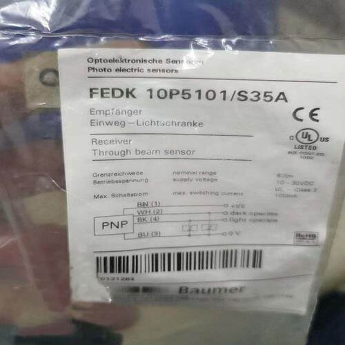 全新盟对E射式传感F器FDK 10P5101/S35A DK14P510宝盟1/S35HA议价