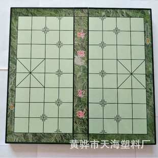 三代休闲游戏棋中国象棋供应 娱乐供应厂源趣味批发粒磁石围棋301