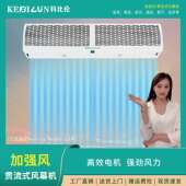 风幕机车间商铺超市高门头空气幕商用风帘机遥控挡风静音工业风