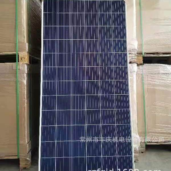 太阳能发电机组 晶硅体 大功率HTL-60WP- 345P 先进工艺 功率强大
