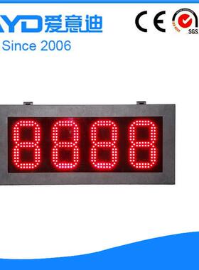 中山高亮LED数字显示屏车场停显RIA示屏ld油价显示屏e产厂生家