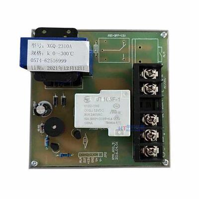 XMA-2000型/XGQ-2000型温控仪 干燥箱烘箱仪表 数显调节仪 温控器