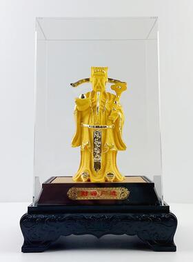 直播爆款绒沙金财神爷文财神摆件创意中式4S店金店礼品摆件