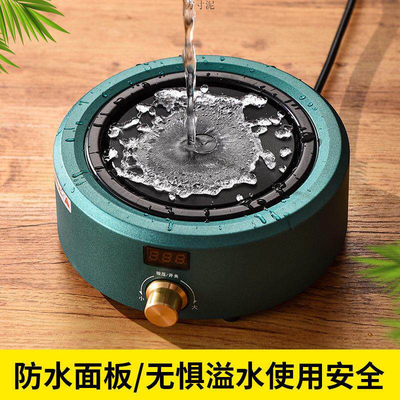 电热炉家用小电炉可定时控温煮茶煮咖啡炉加热厨房保温炉煮茶器厂
