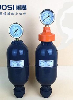 UPVC脉冲尼PUPVC空气室式DN15（0.脉冲阻尼阻器器VC缓冲均流器