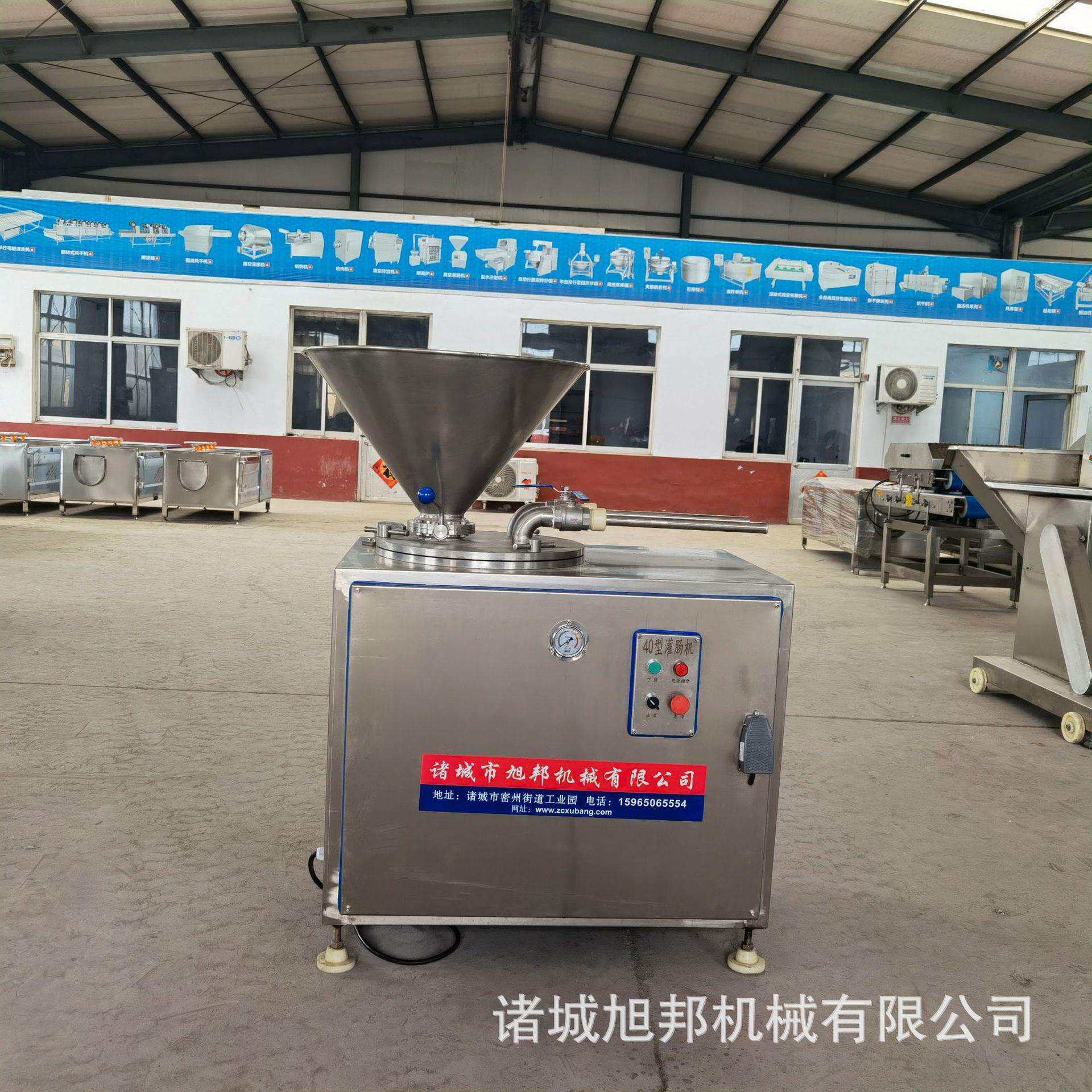 血肠米肠液压灌肠机 全自动火腿肠香肠灌肠设备 烤肠枣肠灌装机