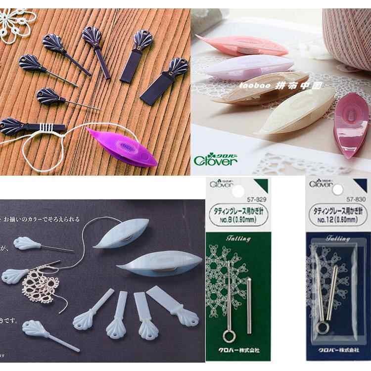 特价 系列梭编工具,复古耳尺、蕾丝梭子/梭编蕾丝钩针 可乐/百璇